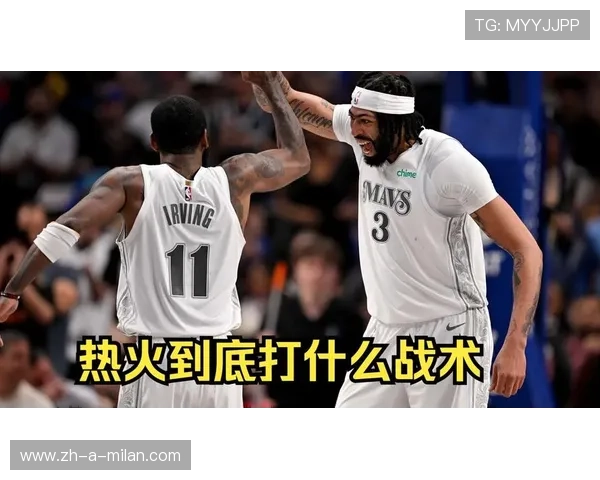 “创新规则背景下的战术演变——快攻快防正成为比赛新标配”，快攻战术的概念