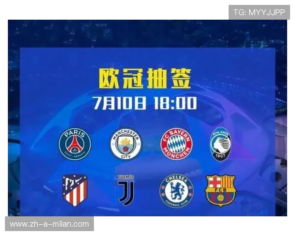 “法甲强队不断发力，冠军形势逐渐明朗”，法甲排位