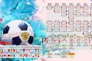 琑队如何建立青训导师与家庭、学校的长期协同培养体系，青训队要求