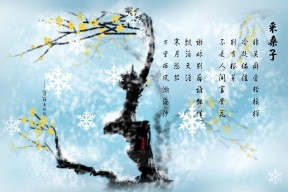 MILANSPORT入口-中小学体育改革课堂教学质量提升，中小学体育与健康课程改革