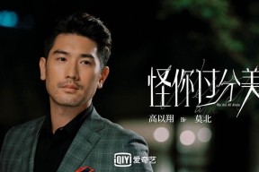 米兰体育-中国足球职业联赛裁判员技术培训成效显著，2021足球裁判员培训报名