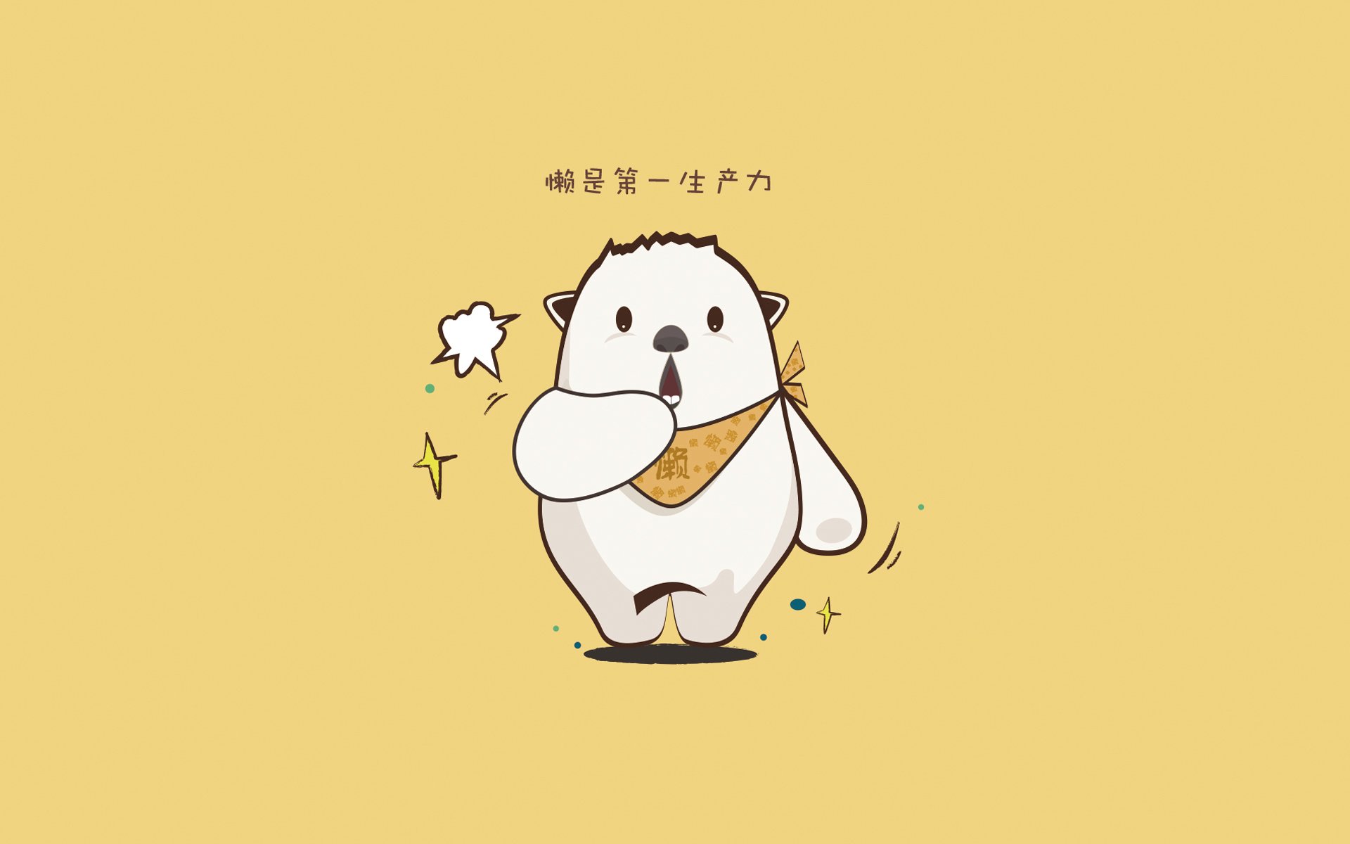 意甲冠军争夺：北方豪门纷纷奋起争辉，意甲北方三强谁是老大