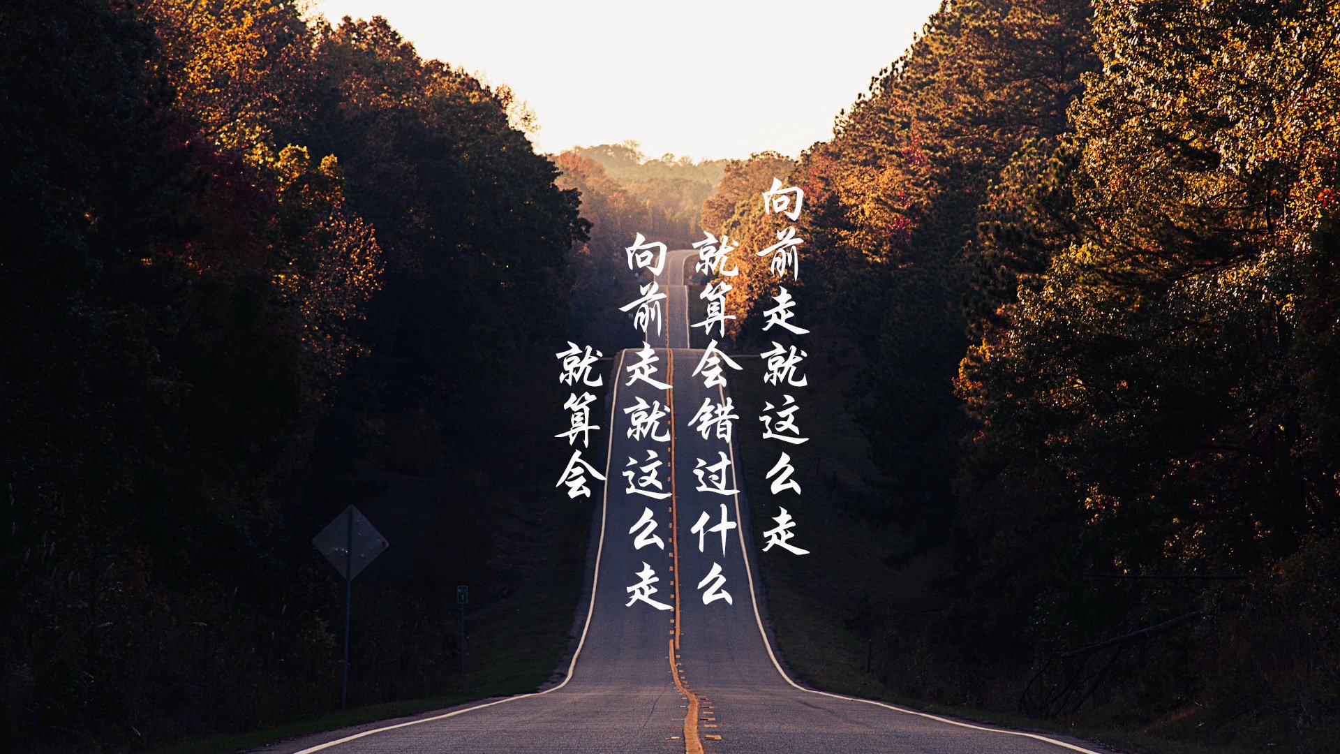 中国队接力节奏略显保守，中国队 接力