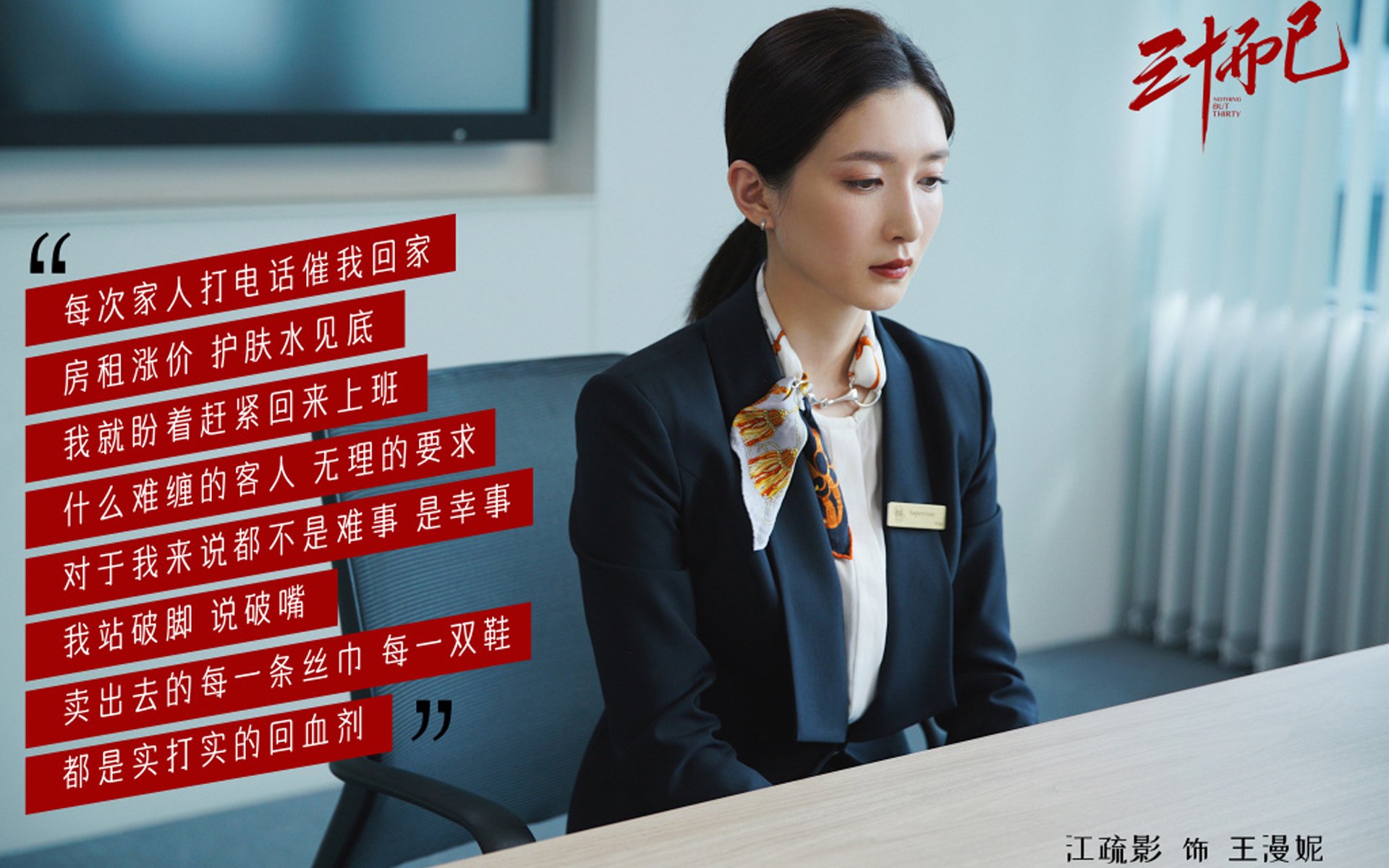 体测新规落实助推校园体育发展，学校开展体质测试的意义