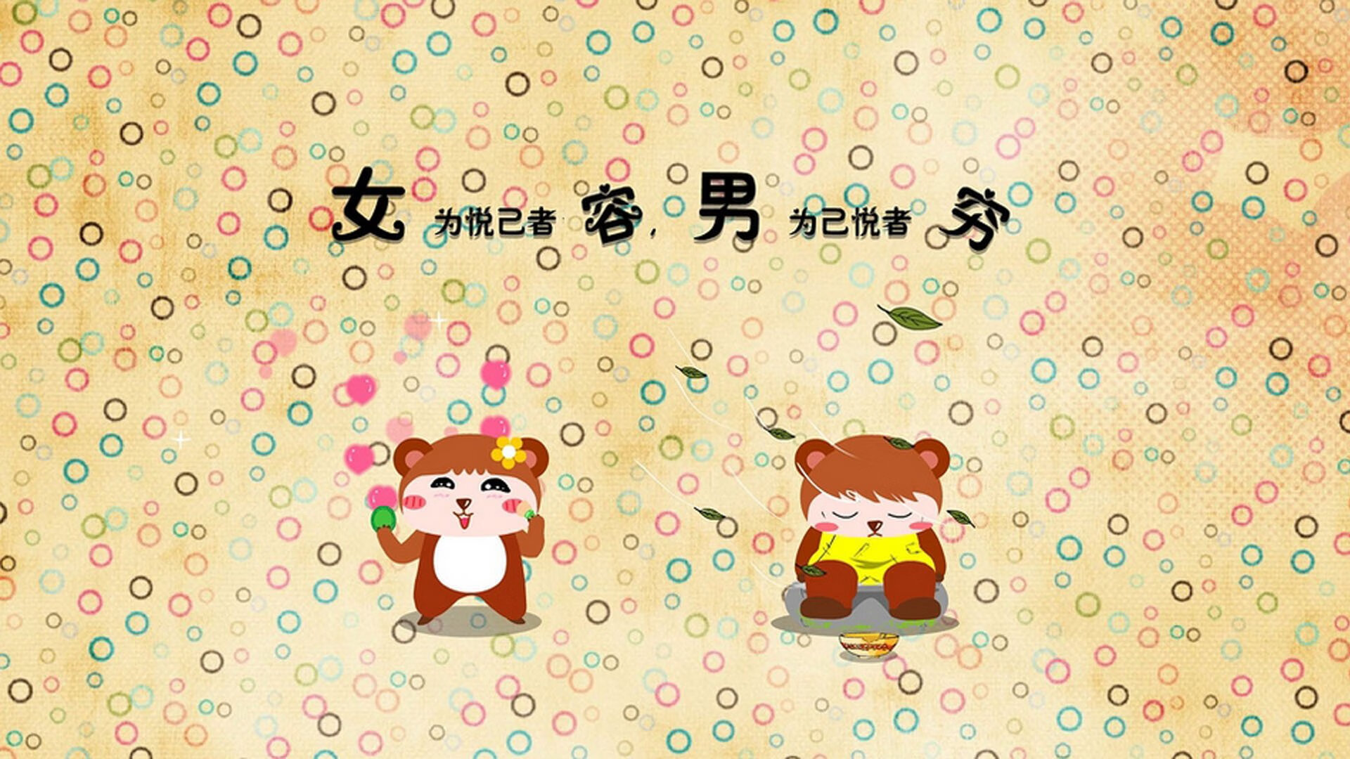 体育明星自建品牌体校尝试多元合作，自创体育品牌