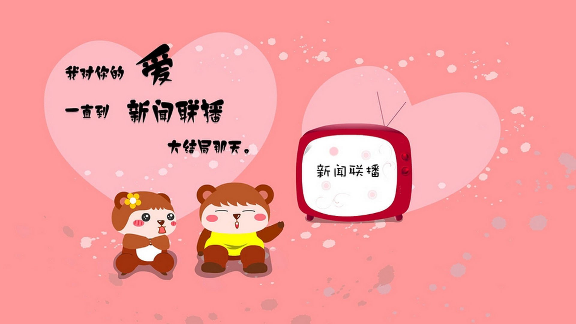 全球乒乓赛制变动，选手适应新规则，乒乓球世界比赛规则