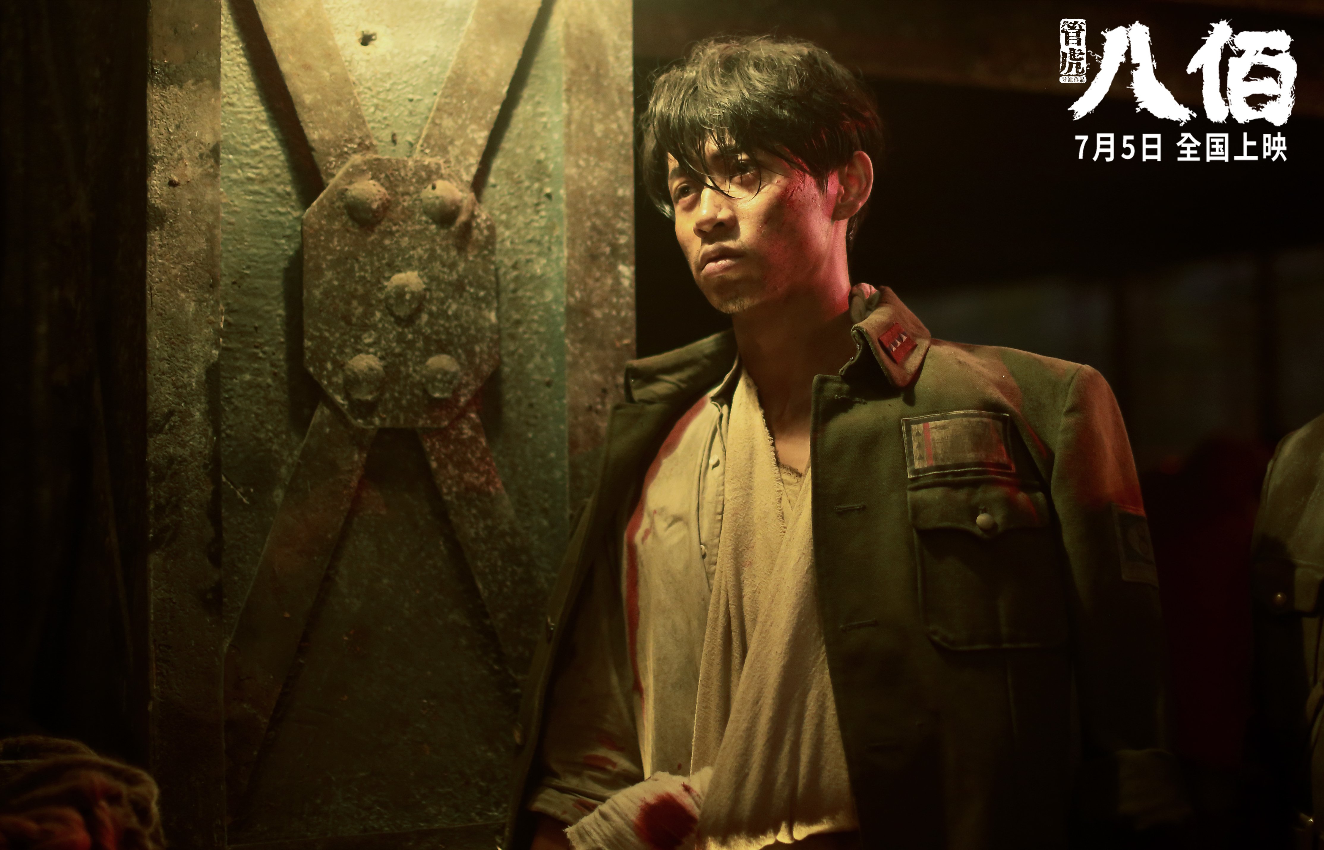 中国足球国家队阵容稳定与创新并重，中国足球国家队阵容位置