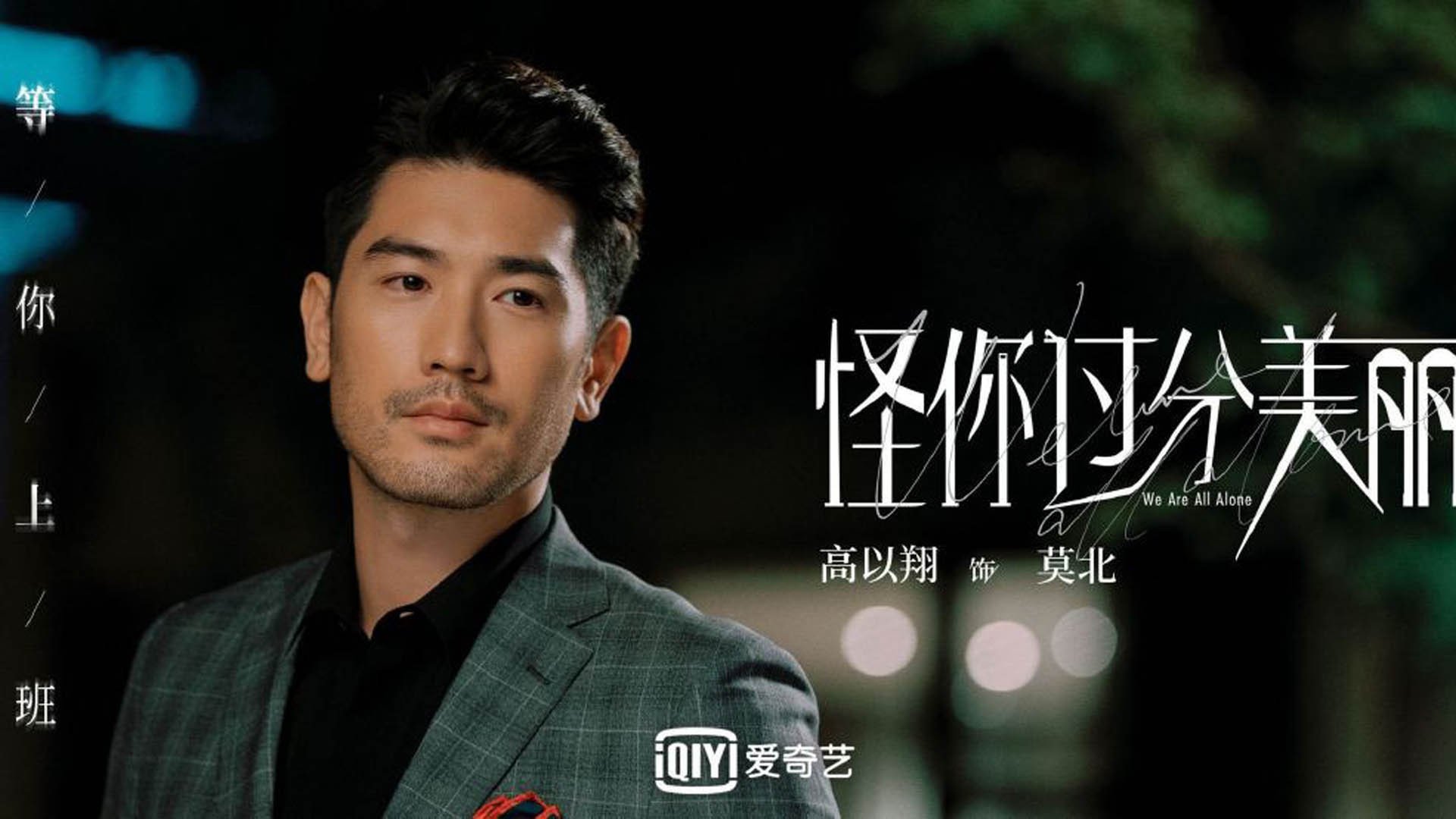 中国足球职业联赛裁判员技术培训成效显著，2021足球裁判员培训报名