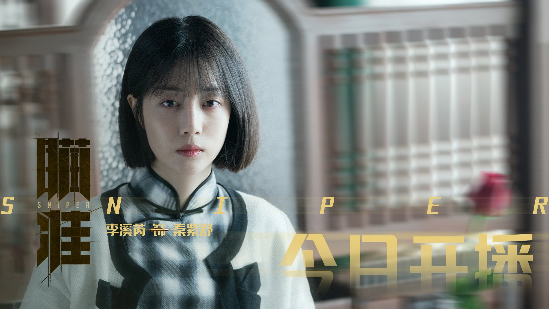 德甲攻守奋战:节奏快、变化多!,德甲打几轮