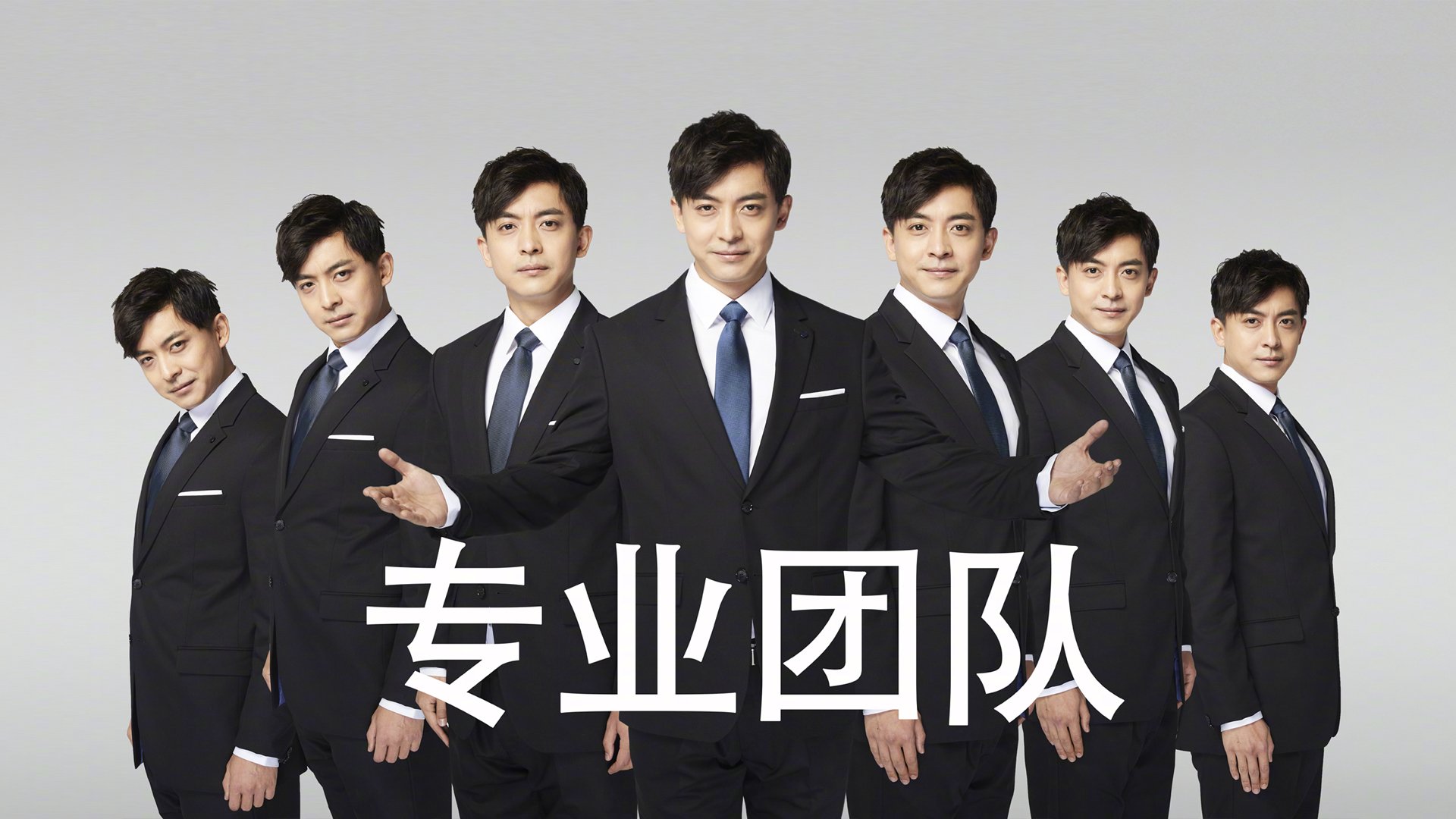 起跳反应快 覃海洋把握先机